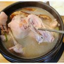 형과아우누룽지삼계탕왕갈비탕 이미지