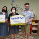 시립e편한세상어린이집 이미지