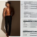 불당슈퍼