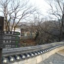 평사리식당