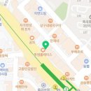 배스킨라빈스대구현풍점
