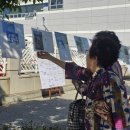 포남2동-2 이미지