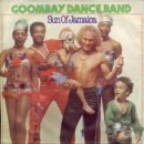 Eldorado(엘도라도) / Goombay Dance Band 이미지