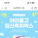 현다방 이미지