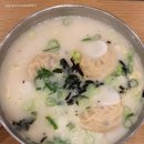 한촌설렁탕 여의도점 이미지