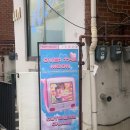태일스프링