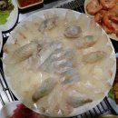 광천젓갈수산물