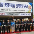 경안시장 이미지