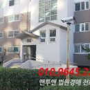 광산구-102 이미지