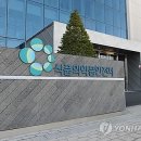김승희미용실