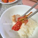 해성포장 | 홍어무침맛집 택배 주문 의정부 삭히지 않은 해성홍어 후기