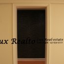 동광전기 이미지