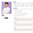 수학본부학원 | 광주에서도 쉽게 배우는 광주AI자격증학원