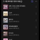 춘천시청 어린이집 | 9