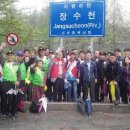 인천남동구, 장수천 수질오염사고 대비 훈련 및 EM 흙공 던지기 행사 이미지