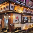 의왕대구전문 이미지