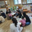 9월 30일 학부모 참여 수업 (💖천연 정수기 만들기💖) 이미지