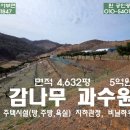 홍성주방 이미지
