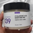 제이에이치피 이미지