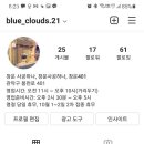 창운사공하나