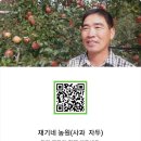 상말농장 이미지