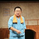 여보 나도 할 말이 있어 이미지