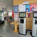 복흥공용터미널 이미지