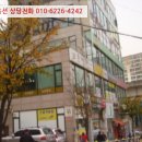 중부대로 3-2 이미지