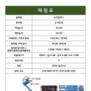 유진농장(2) 이미지