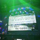 미담횟집↔신통치킨 | 2024 5월 결산