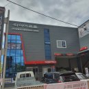 성림휠얼라이먼트 이미지