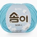코코가방 - 중구 남대문시장길 40 | 코코가방
