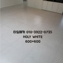 VG건축인테리어