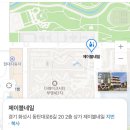 제이블네일