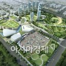 롯데쇼핑(주) 인천점 이미지