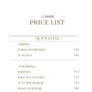 화선이벤트 네이버블로그