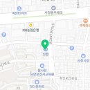 창신신협헬스 네이버블로그