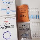 휴플러스안과의원 네이버블로그