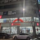 다이소한대앞역점 이미지