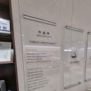 으라차차정형외과의원 | 지동 정형외과 이곳 추천해요 제대로 된 진단과 치료 허리내시경 예약 후기