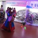 시온요양병원 Daum카페