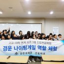 순심여자중학교 이미지