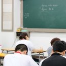 은석학원 이미지