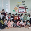 우리어린이집 이미지