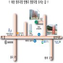 창우건설(주)