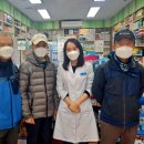 김박사약국 이미지