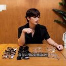 아이마트안경콘택트 이미지