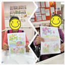 군포사랑의손길노인복지센터 | 군포요양원 수원시요양원 깨끗한 시설과 정성어린 케어가 있는 요양원