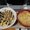 친구랑 PC방 이미지