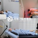 서재곤 링커병원 | 서울 무지외반증 수술 병원 알아보신다면 꼭 먼저 읽어보세요.